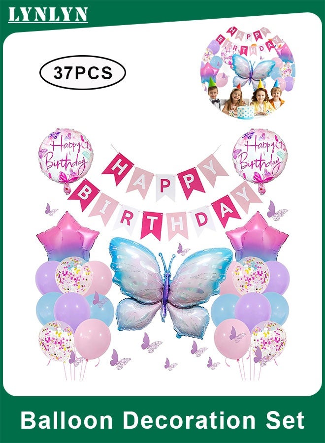 لينلي زينة حفلات أعياد الميلاد على شكل فراشات - Image 1